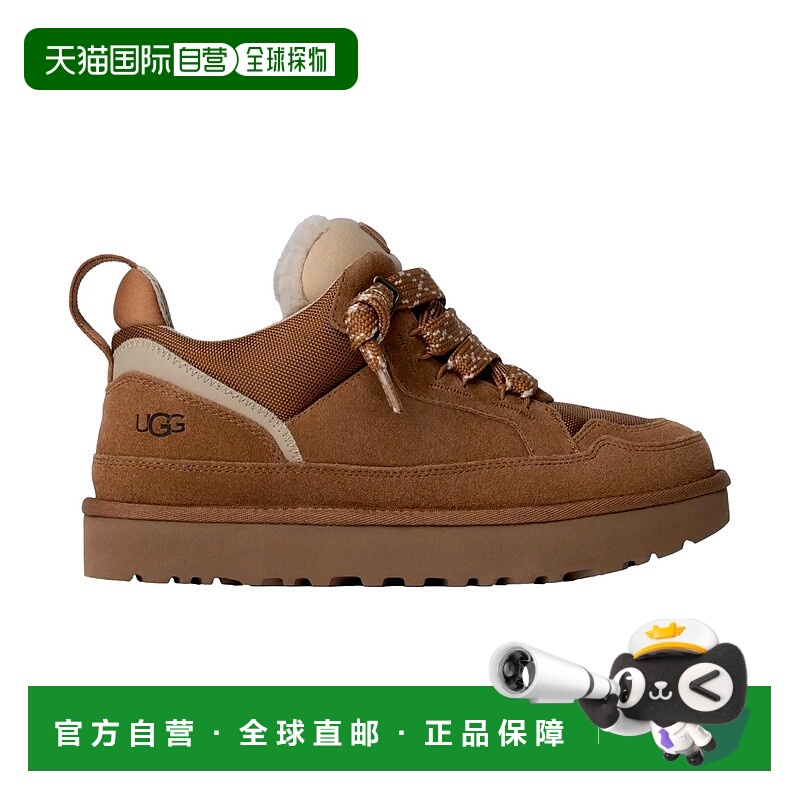 自营UGG Lowmel Chestnut  1170750-CHE Men's - brown 美国奥莱