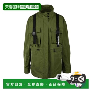Polyester Jackets Coat Love green Moschino Women 自营