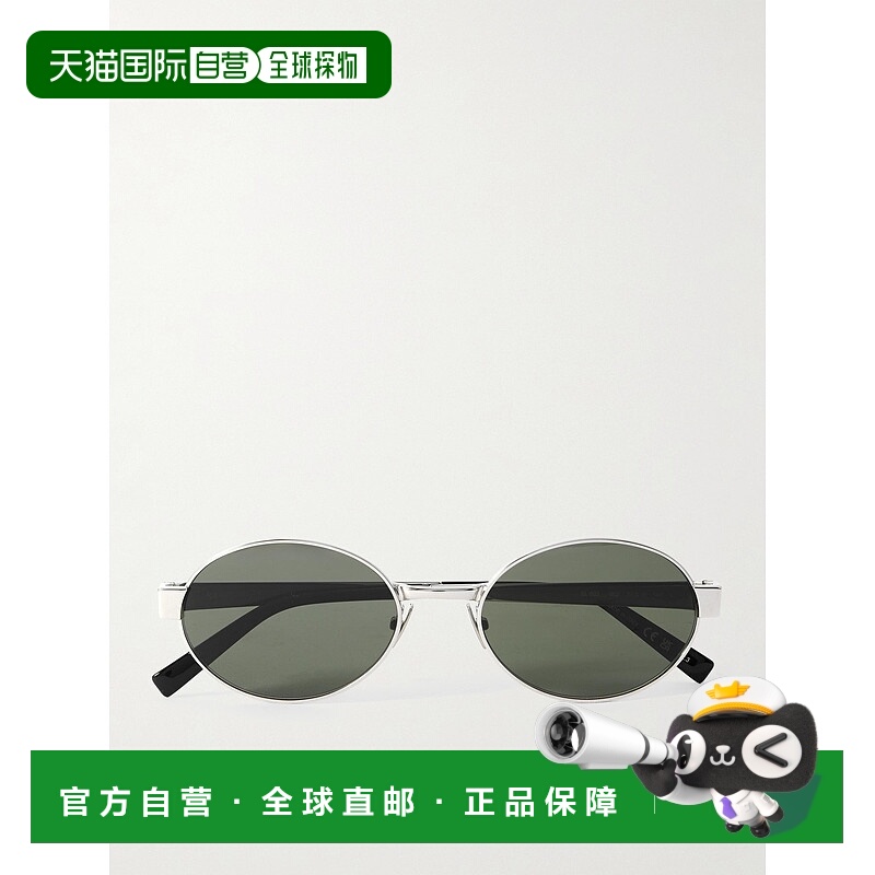香港直邮Saint Laurent 圣罗兰 男士 椭圆框镀银太阳眼镜 SL69200