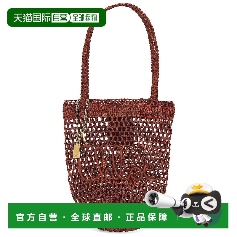 1h可退 香港直邮Chloe 蔻依 女士 Banana 夏季水桶包 25AS903,箱包皮具/热销女包/男包,水桶包,淘宝优惠券,粉丝福利购,淘宝优惠卷