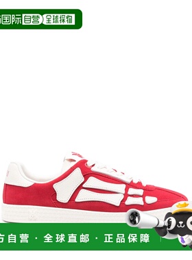 1h可退 香港直邮AMIRI 男士 系带运动鞋 AMFOSR1160 red红色 舒适