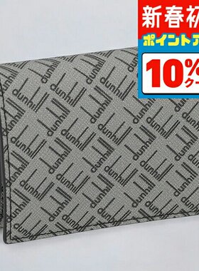 日本直邮dunhill登喜路 零钱包男士 24F2025LT038R 灰色