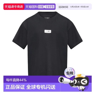 男士 1h可退 MARGIELA MAISON T恤SH0GC0032S24312900 欧洲直邮MM6