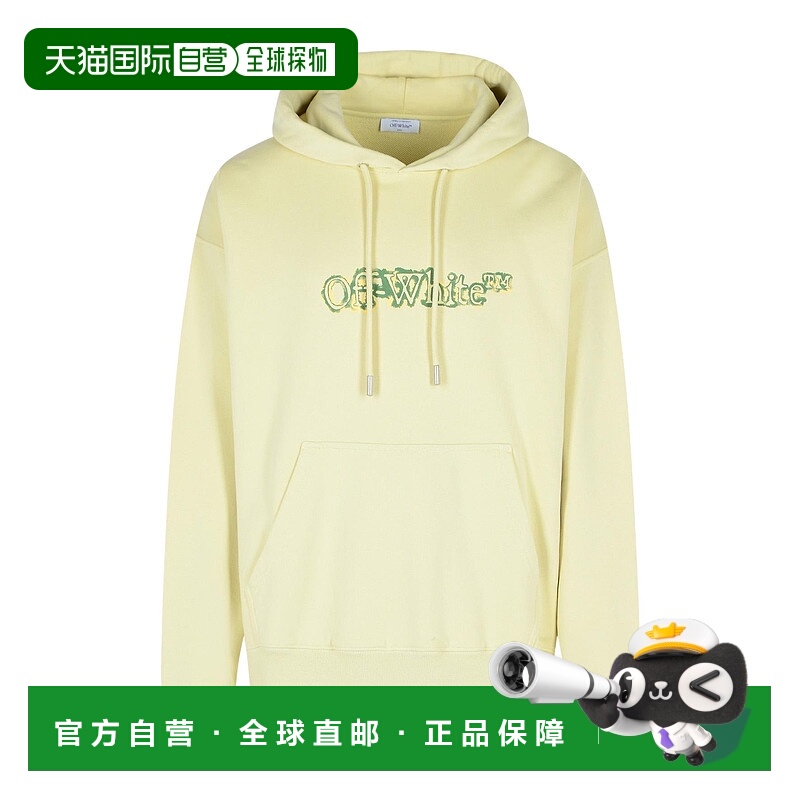 1h可退 香港直邮OFF-WHITE 男士针织衫 OMBB085F25FLE00L1750 AW2