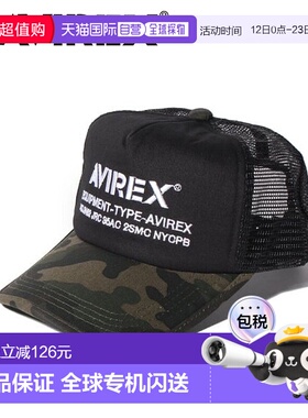 日本直邮AVIREX NUMBERING网帽 AV1129EU019811