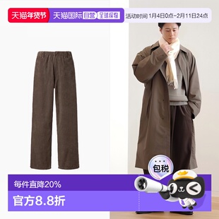 日潮跑腿优衣库秋冬新款男女松紧腰灯芯绒工装裤休闲裤裤子479822