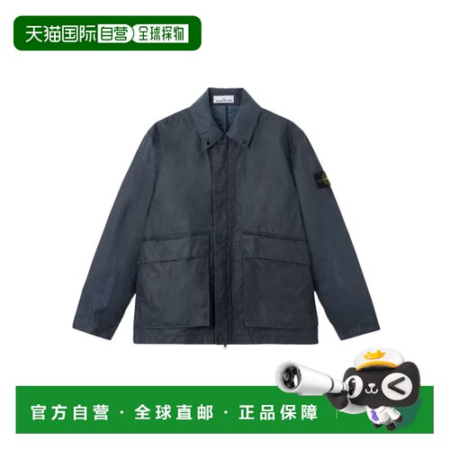 1h可退 香港直邮STONE ISLAND 男士夹克 L1S154100054S0290V0020