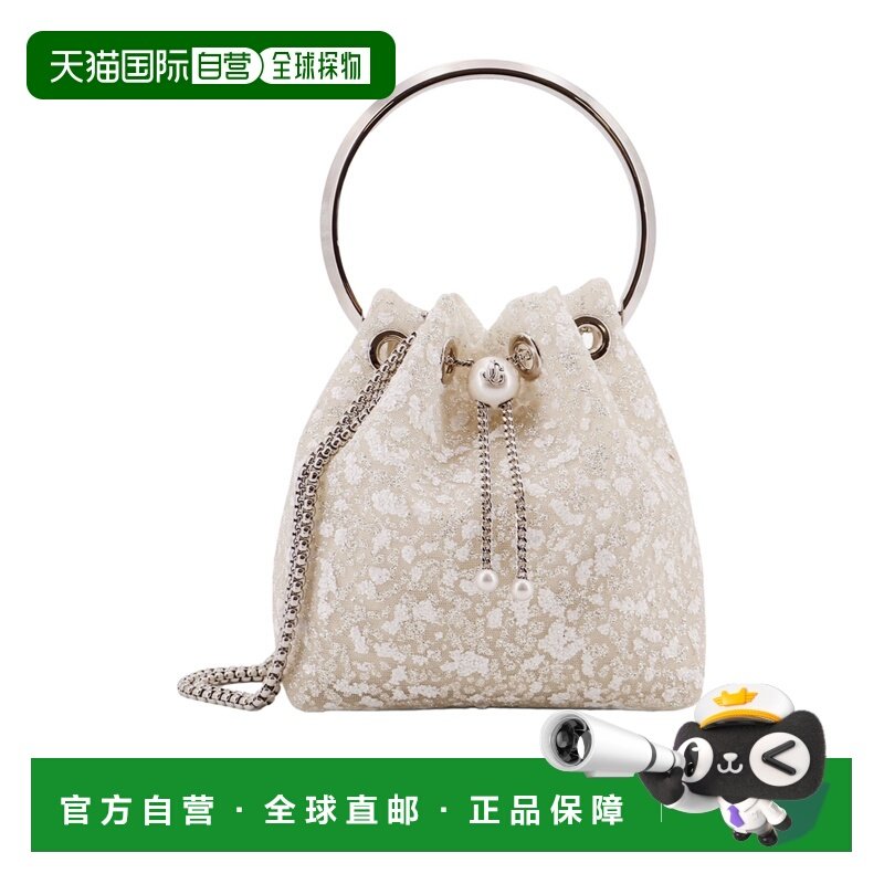 1h可退 香港直邮JIMMY CHOO 26SS 链条斜挎包 Women手提包单肩包,箱包皮具/热销女包/男包,通用款女包,淘宝优惠券,粉丝福利购,淘宝优惠卷