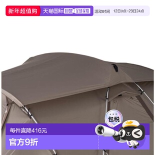 日本直邮Snow Peak 兰德内斯特庇护所屋顶布 TP - 259 - 2 户外配