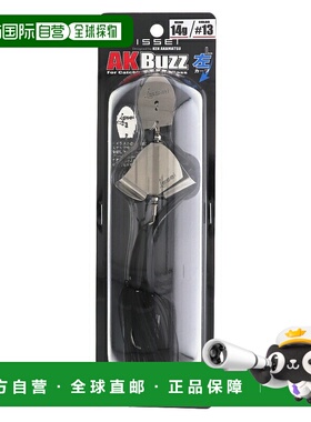 日本直邮Issei Buzzbait AK Buzz 14g L 左曲线 #13 赤松黑色