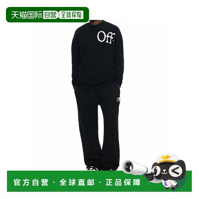 香港直邮OFF-WHITE 男士针织衫 44MHE20QS26K001001 SS2026