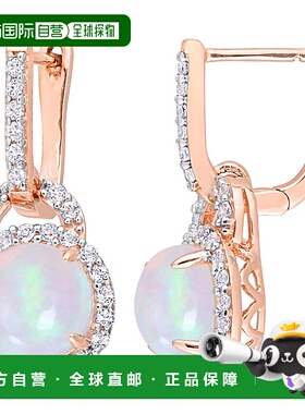 自营 mimi & max3 3/8 CT TGW 蓝色埃塞俄比亚蛋白石和白色托帕石