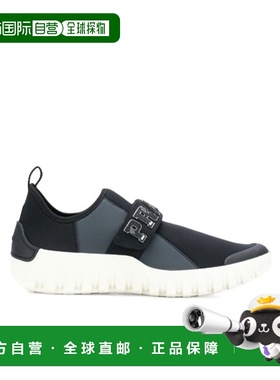 香港直邮PRADA 男士运动鞋 4D31631O4LF0A13 SS2020 白色 亮片LOG