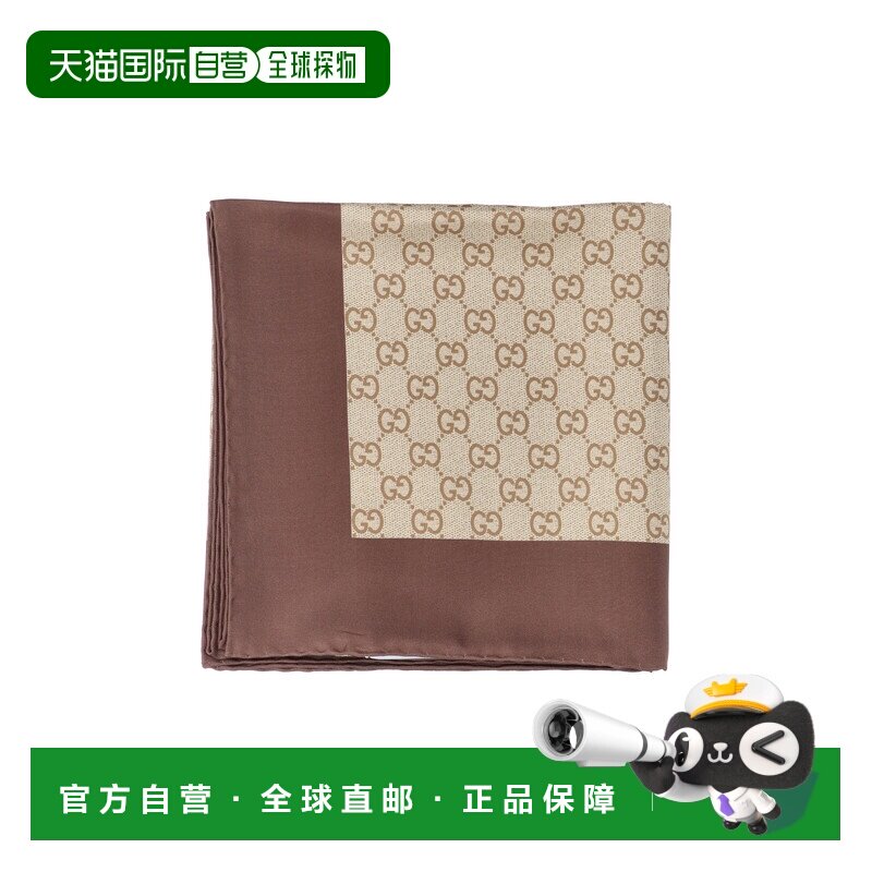 1h可退 香港直邮Gucci古驰女士丝巾