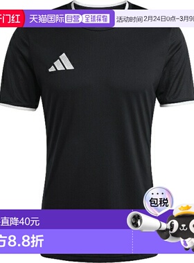 日本直邮adidas Entrada 26 球衣足球比赛服 (EA665-JZ2505) 短袖