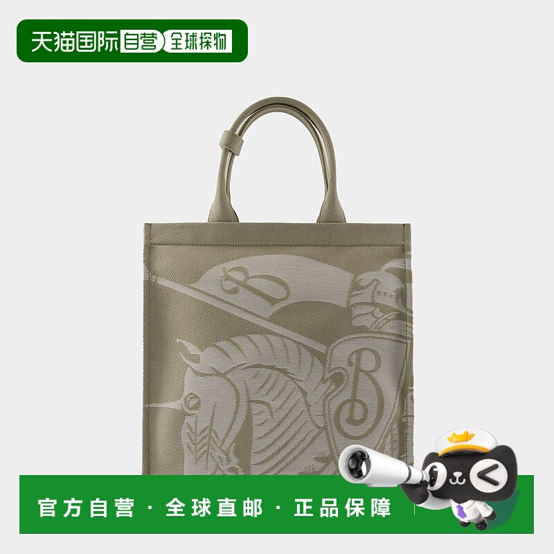 1h可退 香港直邮BURBERRY 女士手提包 8093183 AW2024 浅棕色 Bur