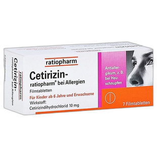 欧洲直邮德国药房ratiopharm快速抗敏片 花粉过敏症鼻炎荨麻疹7粒