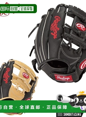 日本直邮Rawlings SURE CATCH 青少年垒球手套 SS 码 驼色 黑色