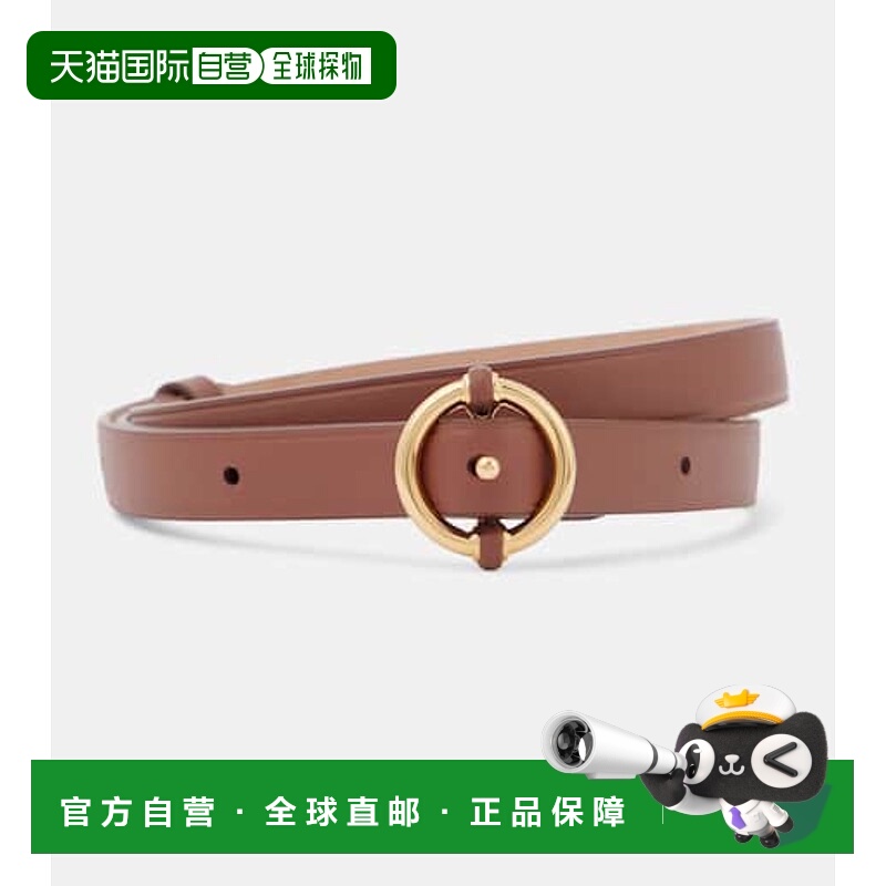 1h可退 香港直邮Loro Piana 诺悠翩雅 女士 Helm 皮带腰带