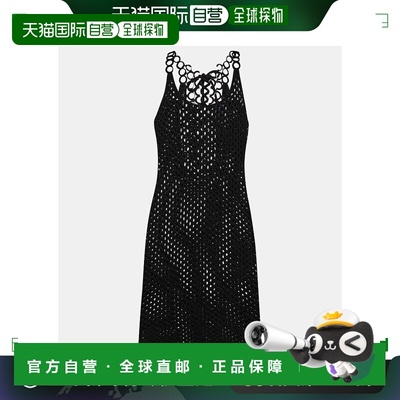 香港直邮Chloe 蔻依 女士 挂脖羊毛中长连衣裙 000767