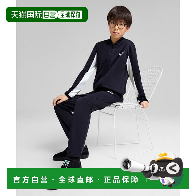 日本直邮PUMA 男孩棒球套装上下套装 120 - 160cm [90341211] 运