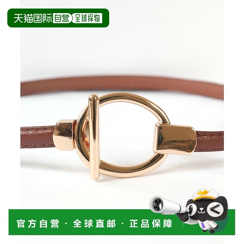 日本直邮florge 无级调节设计扣PU皮革细腰带 FL8218EW010118 腰,箱包皮具/热销女包/男包,手拿包,淘宝优惠券,粉丝福利购,淘宝优惠卷