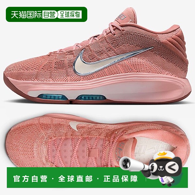 韩国直邮NIKE 耐克篮球鞋 高帮 G.T. Hustle 3 EP FV5952-602 PNA