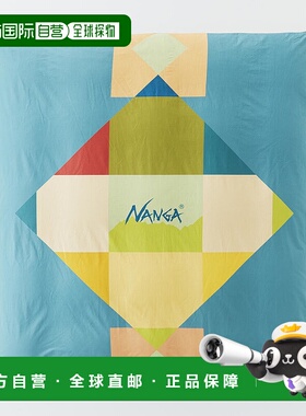 日本直邮Nanga 双人羽绒被套 NZ2254-4F421 羽绒被套双人烟蓝色双
