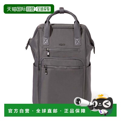 自营baggallini Chelsea Laptop Backpack - smoke twill 美国奥