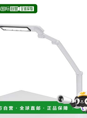 【日本直邮】爱丽丝角度调节双用LED台灯3000lx白色 LDL-701CL-W