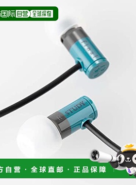 【日本直邮】Final STUDY1 耳机