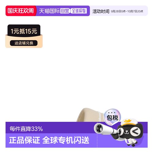 香港直邮ALEXANDER WANG 女士凉鞋 30221S059273A【付后1h可退】