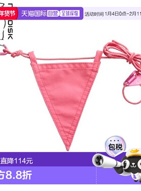 日本直邮Nordisk 登山绳 2.5mm 樱桃色 Guy Ropes 2.5mm 148074