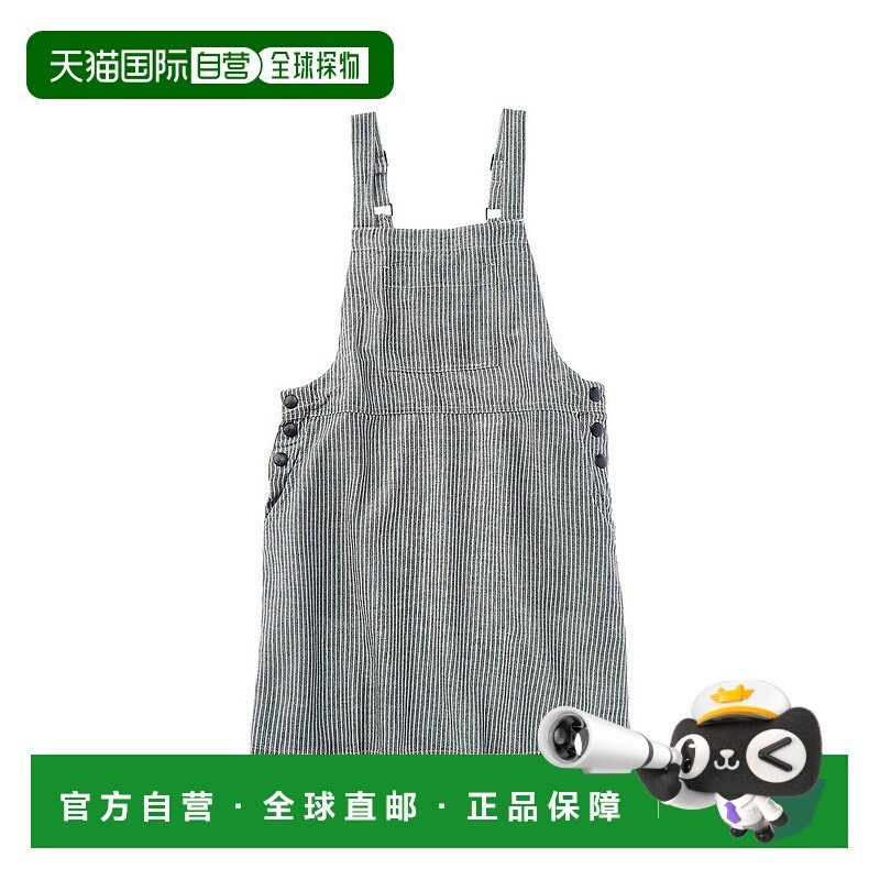 自营Volcom Sunday Strut 连衣裙 - 黑色 美国奥莱直发背带裙