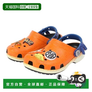 凉鞋 龙珠Z经典 crog crocs 90H 儿童 210897 其他 鳄鱼