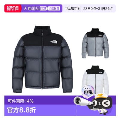 韩国直邮THE NORTH FACE北面新款白标1996 NUPTSE羽绒服NJ1DR63