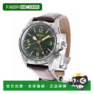 日本直邮SEIKO PROSPEX SBEJ005 模拟 绿 黑 黑