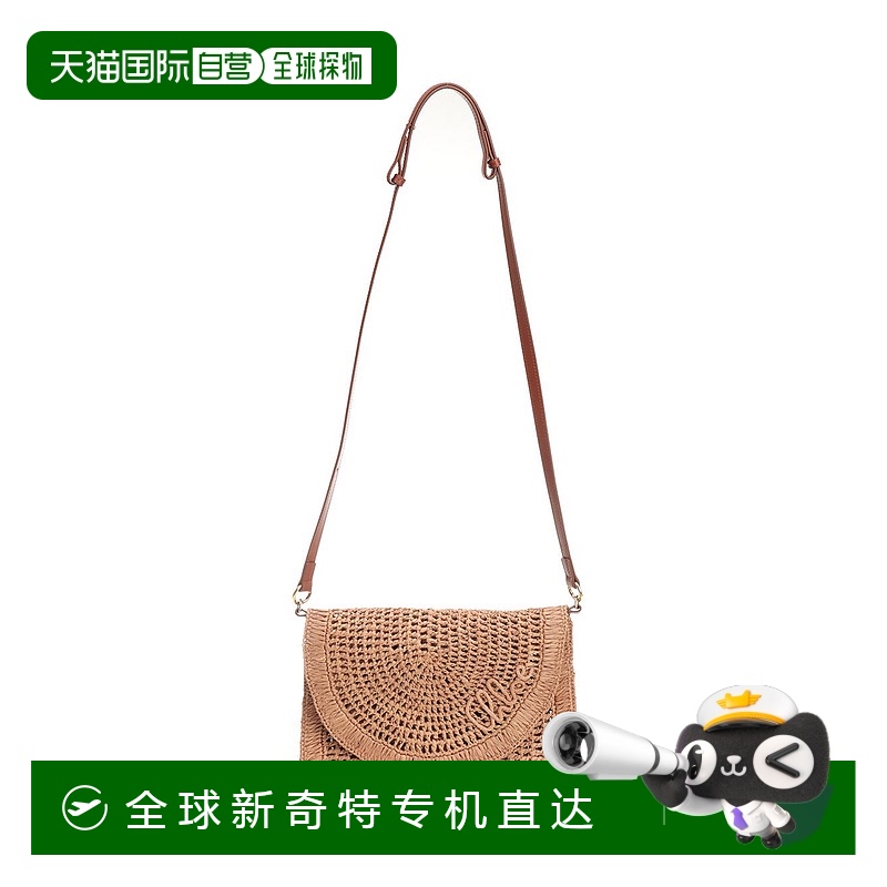 1h可退 香港直邮CHLOÉ 女士单肩包 CH25AP569P0824M AW2025 浅棕