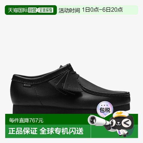 日本直邮Clarks Wallabee GTX / 男款 Wallabee Gore-Tex（黑色/
