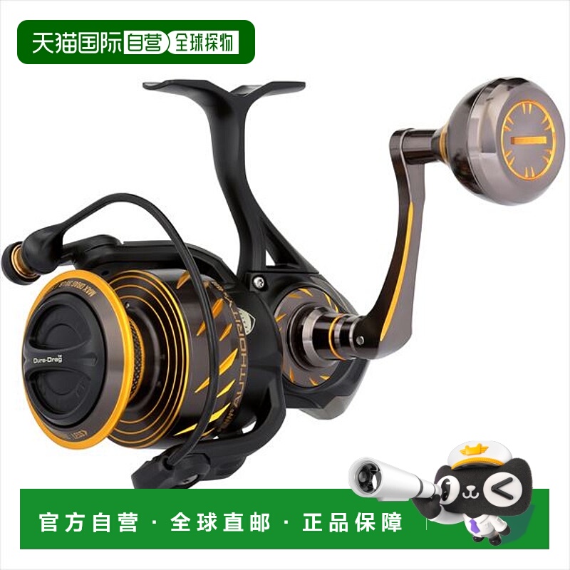 日本直邮 PENN 纺车渔线轮 PN Authority 4500