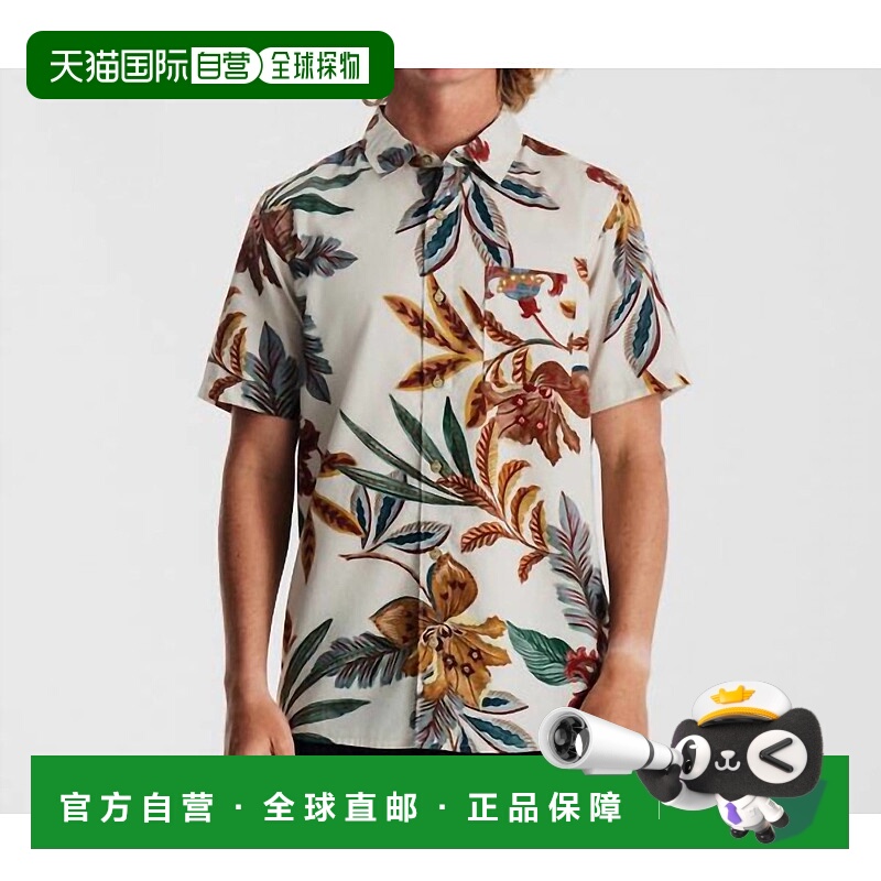 自营 roark巴洛克杏仁色短袖编织之旅 - 巴洛克杏仁色 美国奥莱直