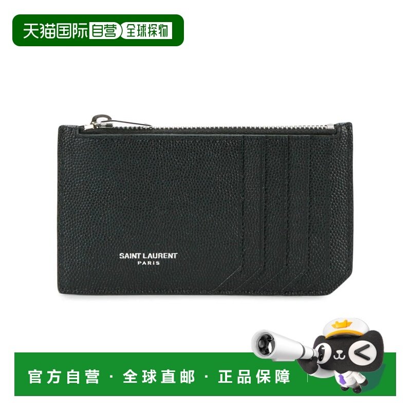 欧洲直邮saint laurent 男士 钱包卡包,箱包皮具/热销女包/男包,钱包,淘宝优惠券,粉丝福利购,淘宝优惠卷