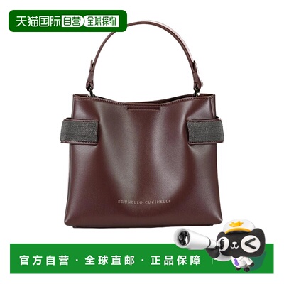 香港直邮BRUNELLO CUCINELLI 女士手提包 MBTKD2499C4181 AW2025