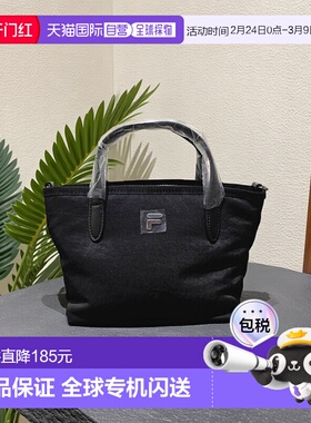 韩国直邮FILA [Paju] Wheela 女士小手提包（FS3BCG3322F-BLK）