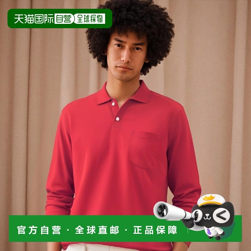 【日本直邮】Xebec翻领保罗衫红色系扣舒适聚酯纤维网眼快速排汗,运动服/休闲服装,运动POLO衫,淘宝优惠券,粉丝福利购,淘宝优惠卷