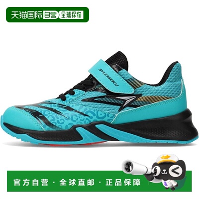 日本直邮Achilles Shunsoku JJ-207 Ultima Cheetah 青少年运动鞋