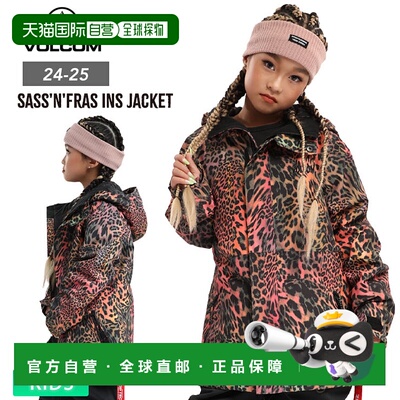 日本直邮VOLCOM 儿童滑雪服 VOLCOM SASS'N'FRAS INS 夹克