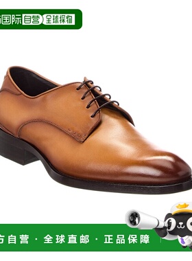 自营Hugo Boss Rill Leather Derby - brown 美国奥莱直发男鞋