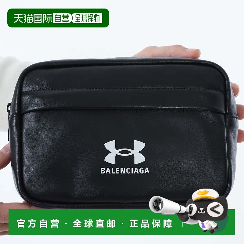 日本直邮 BALENCIAGA 男士包袋巴黎世家斜挎包单肩包手提包腰包