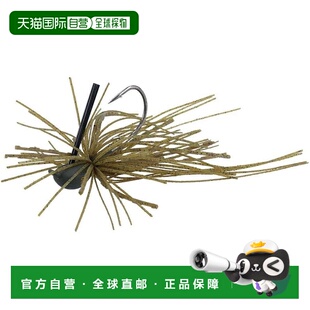 日本直邮 Cover款 达亿瓦 细致铅头钩 1.8g Steez